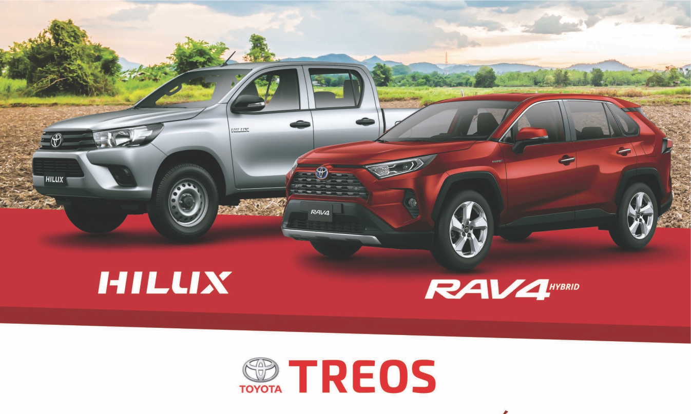 Convenio Toyota